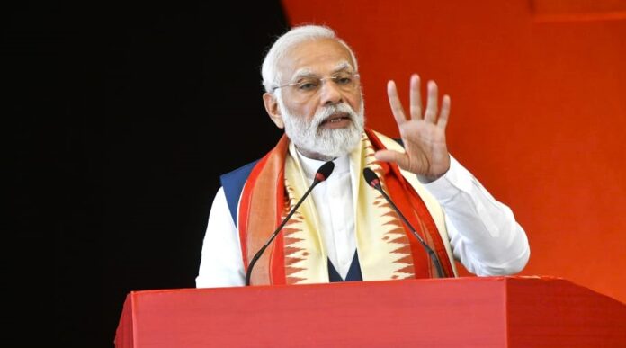 PM NARENDR MODI Uniform Civil Code
