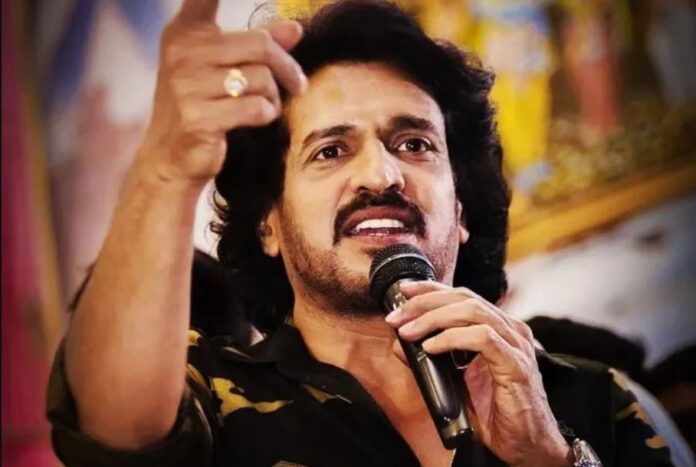 ಉಪೇಂದ್ರ ಟ್ವೀಟ್‌