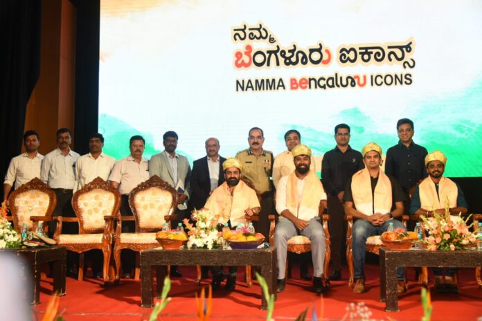 namma bangalore icons