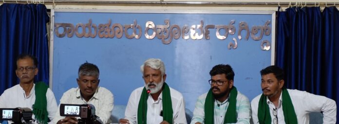 ರೈತರ ಪತ್ರಿಕಾಗೋಷ್ಠಿ