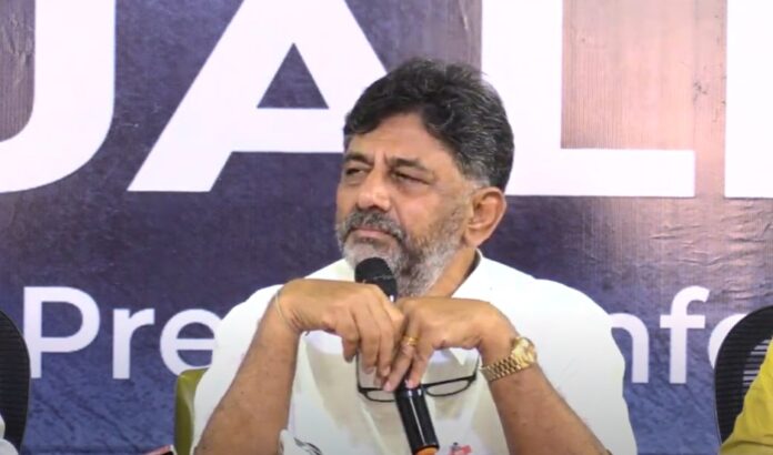 ಡಿ ಕೆ ಶಿವಕುಮಾರ್‌