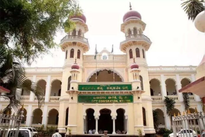 ಮೈಸೂರು ಮಹಾನಗರ ಪಾಲಿಕೆ