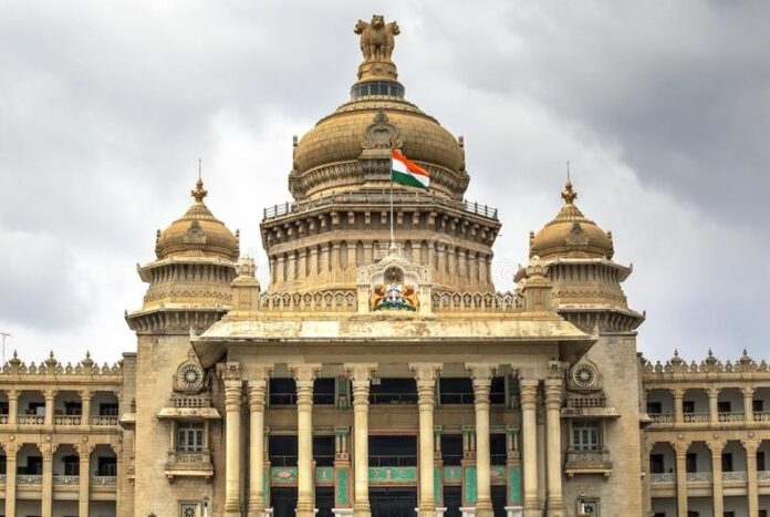 7ನೇ ವೇತನ ಆಯೋಗ