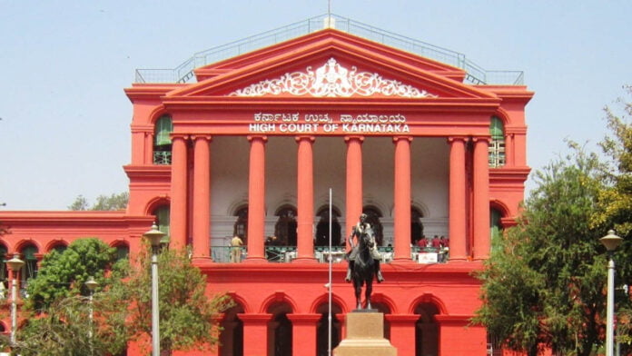 ಹೈಕೋರ್ಟ್‌