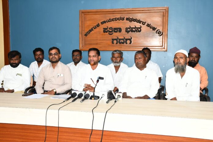 Press conference against Vidyadana Shiksha Samiti