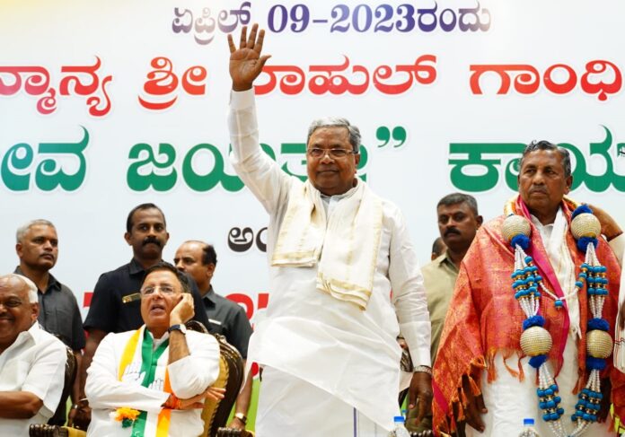 ಕೋಲಾರ