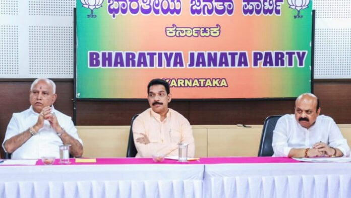 ಟಿಕೆಟ್‌