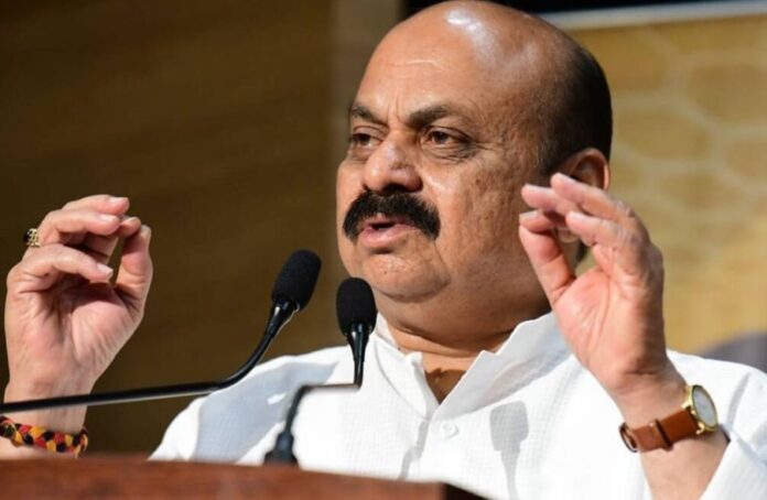 ಮೀಸಲಾತಿ
