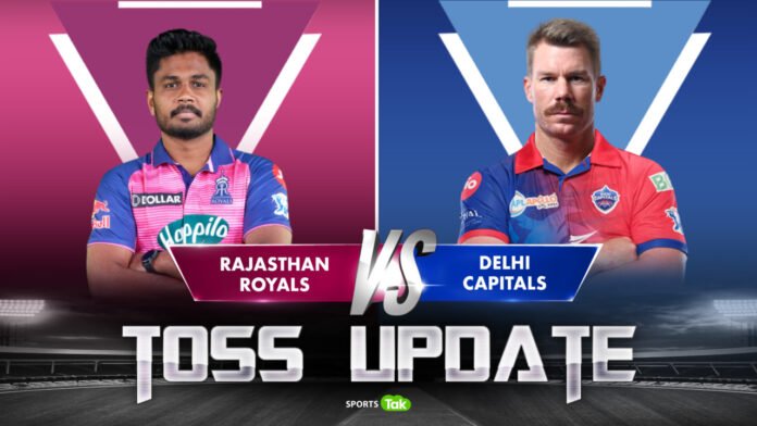 IPL