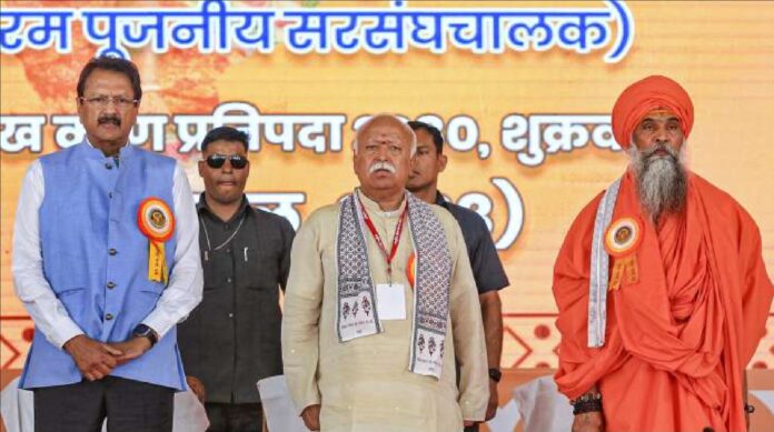 Mohan Bhagawat