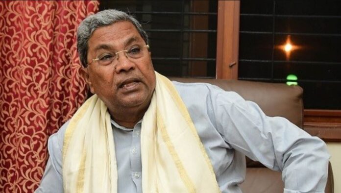 ಸಿದ್ದರಾಮಯ್ಯ