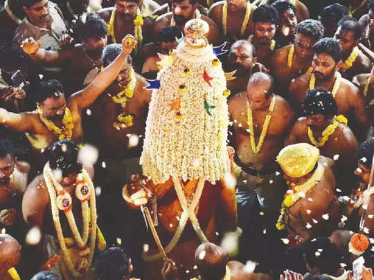 Bangalore Karaga