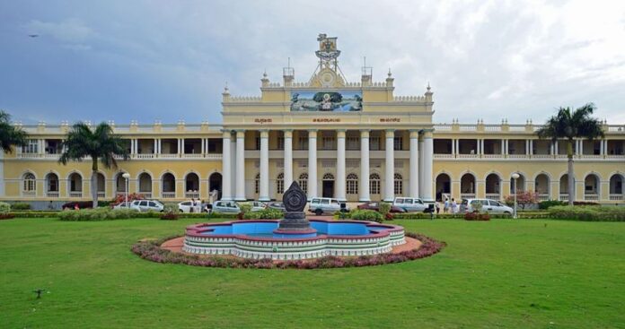ಮೈಸೂರು ವಿವಿ