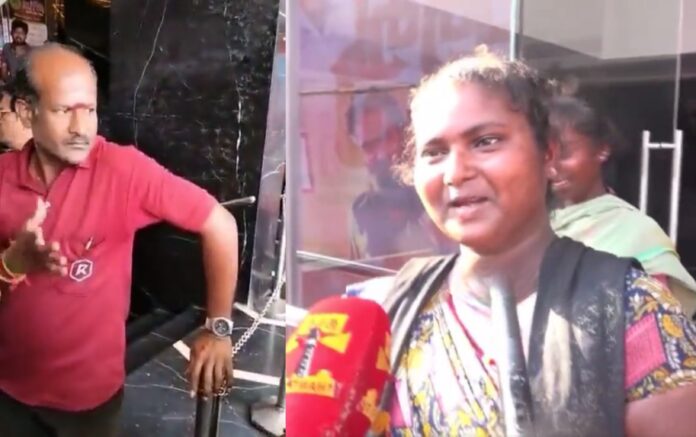 ಅಲೆಮಾರಿ ಜನ