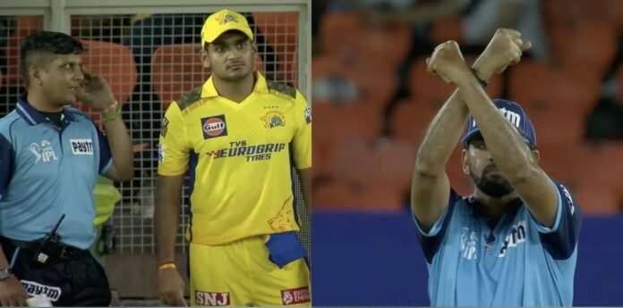 IPL IMPACT PLAYER
