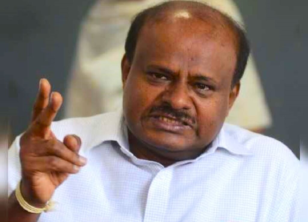 ಎಚ್‌ಡಿಕೆ