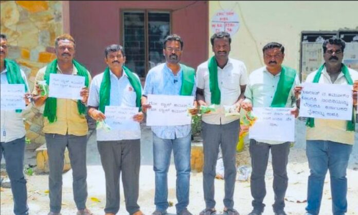 ಕೋಲಾರ
