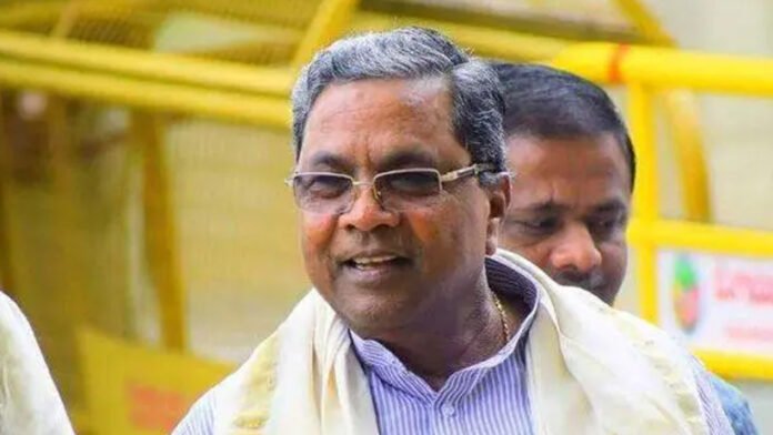 ಸಿದ್ದರಾಮಯ್ಯ
