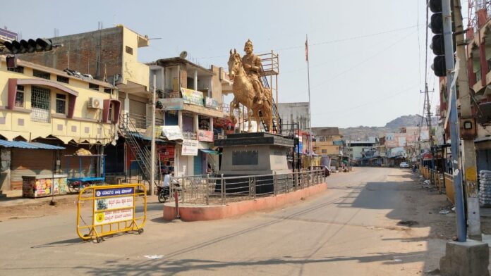 ಒಳಮೀಸಲಾತಿ ವಿರೋಧಿಸಿ ಪ್ರತಿಭಟನೆ; ನಿಷೇಧಾಜ್ಞೆ ಜಾರಿ