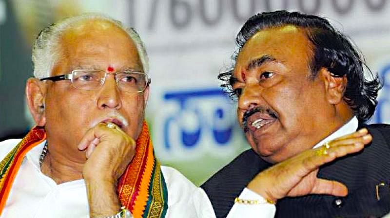 ಈಶ್ವರಪ್ಪ