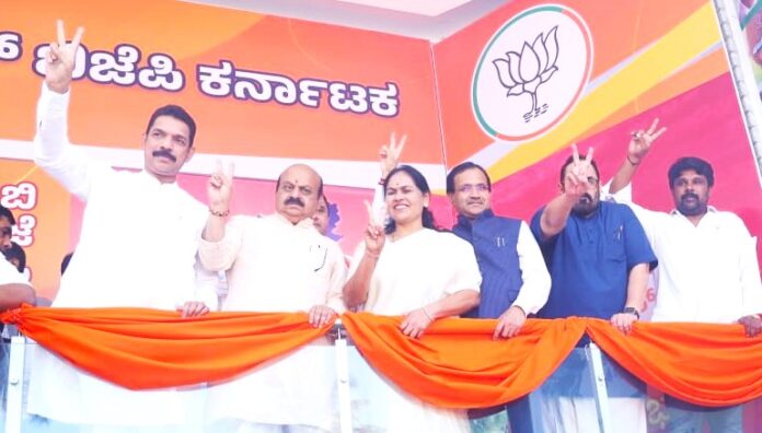 ಬಿಜೆಪಿ