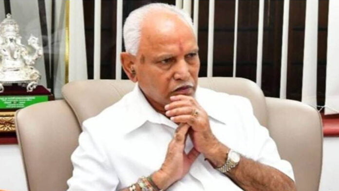 ಯಡಿಯೂರಪ್ಪ