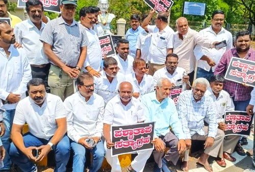 ಸತ್ಯಾಗ್ರಹ