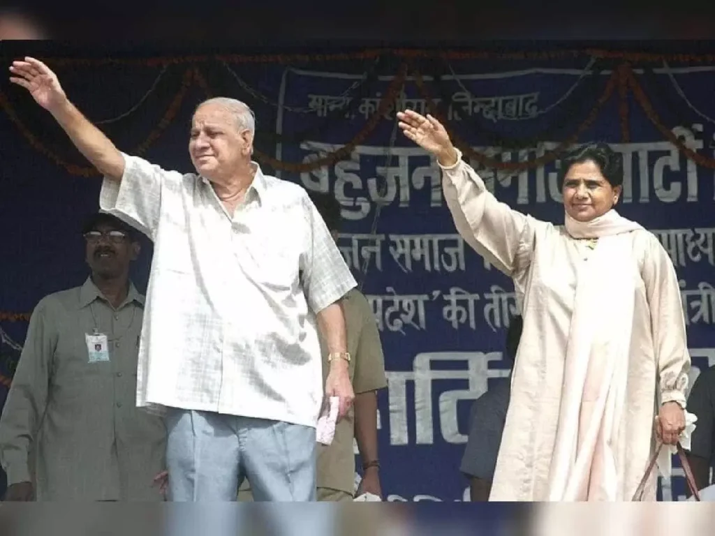 231071 kanshiram