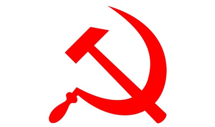CPI (ML)