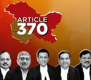 370 ವಿಧಿ