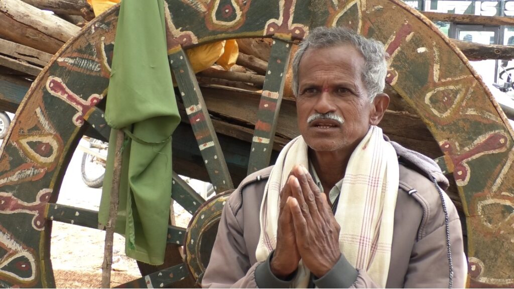 4 muddenahalli