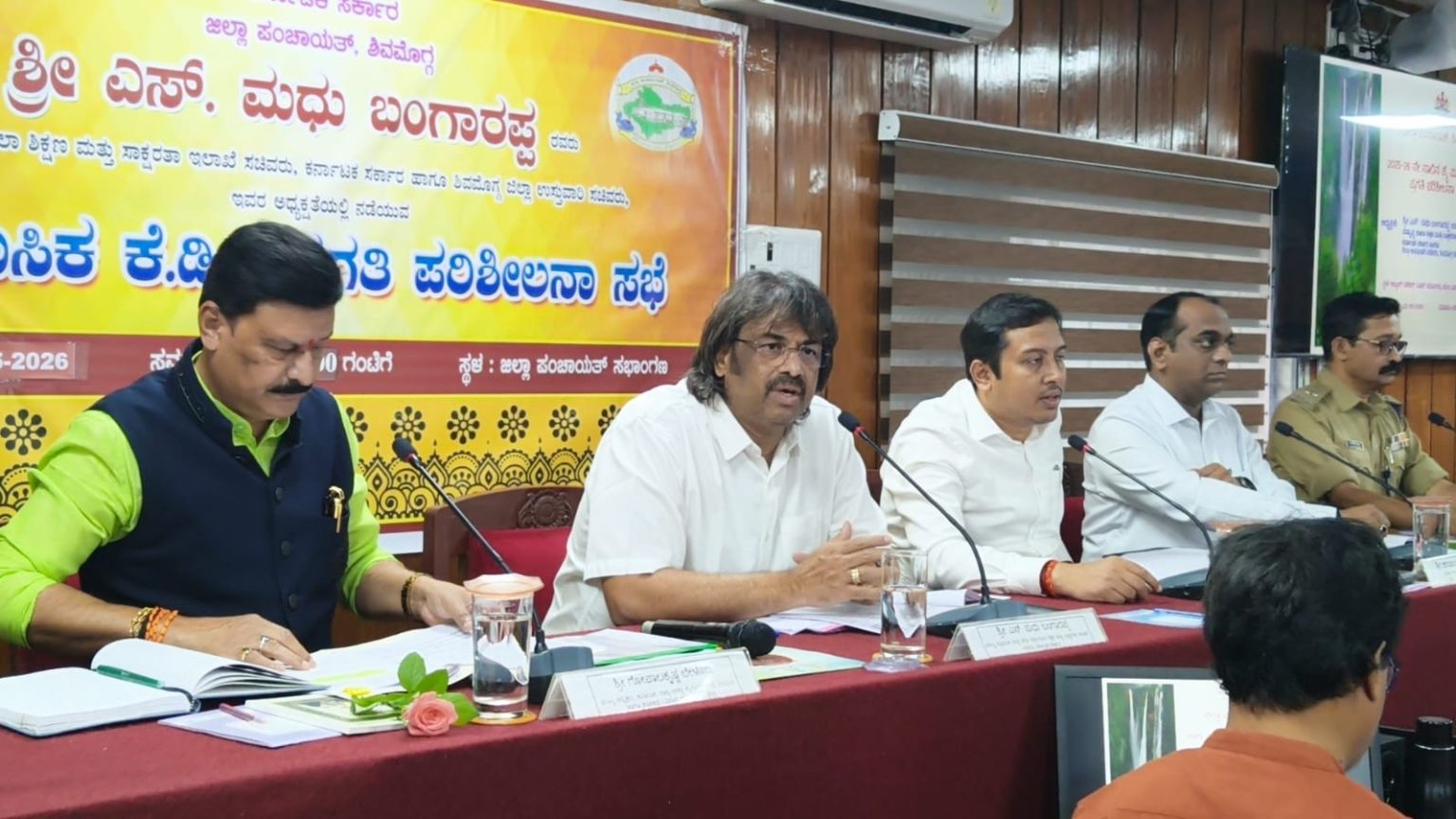 ಶಿವಮೊಗ್ಗ | ಬೇಸೂರು ಅಣುಸ್ಥಾವರ ನಿರ್ಮಾಣಕ್ಕೆ ಬೆಂಬಲವಿಲ್ಲ: ಕೆಡಿಪಿ ಸಭೆಯಲ್ಲಿ ...