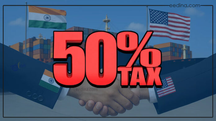ಟ್ರಂಪ್ ಸುಂಕ, ಆಗಸ್ಟ್‌ 27, ಭಾರತದ ಸರಕು, 50% ತೆರಿಗೆ, ಅಮೆರಿಕ, ನೋಟಿಸ್‌, ಭಾರತ-ಅಮೆರಿಕ, Trump tariffs, August 27, Indian goods, 50% tax, US, notice, India-US,