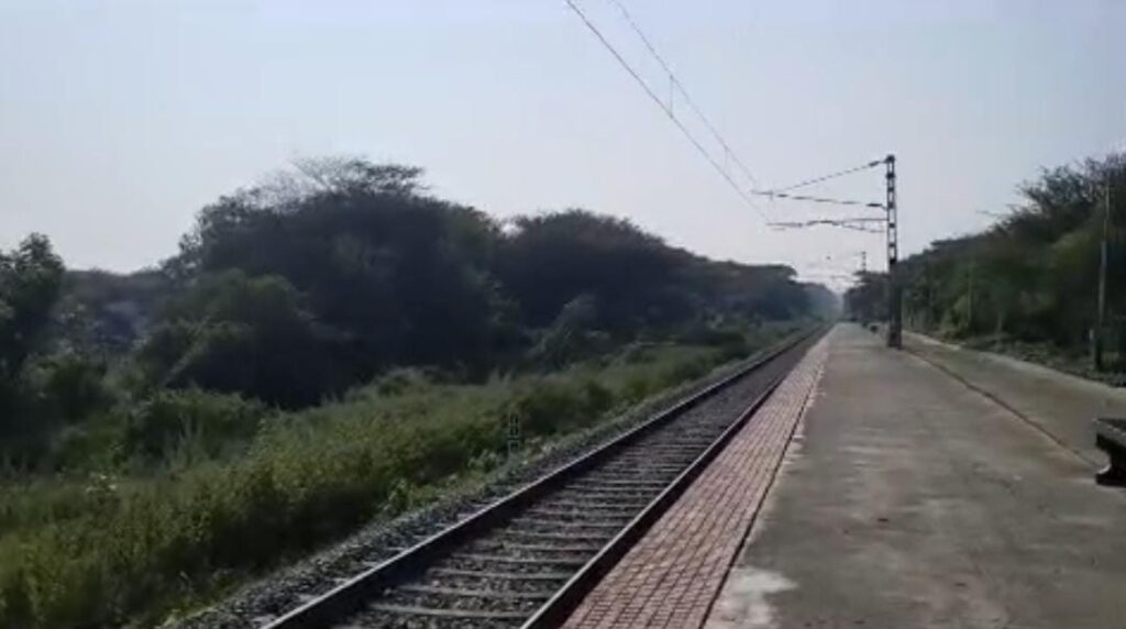 597544 1