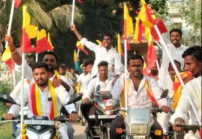 ಕರವೇ