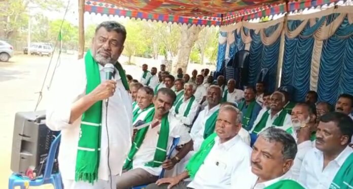 ರೈತಸಂಘದಿಂದ ಪ್ರತಿಭಟನೆ
