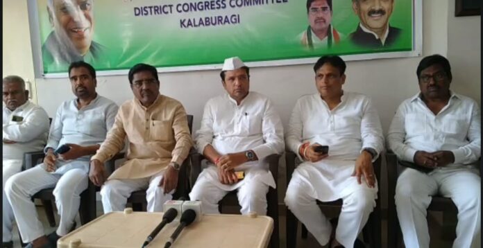 Press Meet