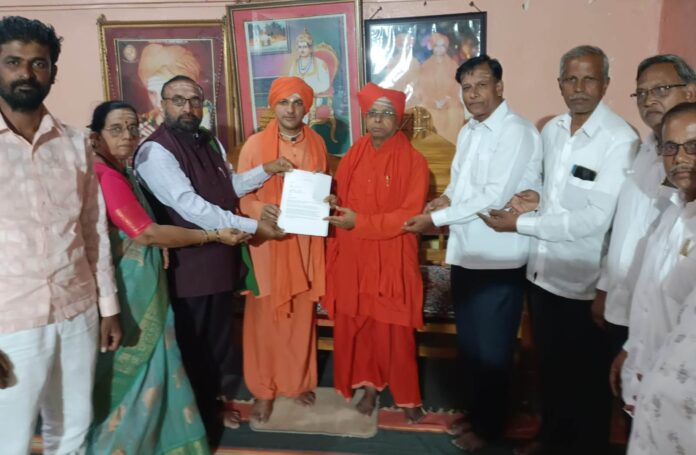 ಬಸವ ಸಂಸ್ಕೃತಿ ಅಭಿಯಾನ