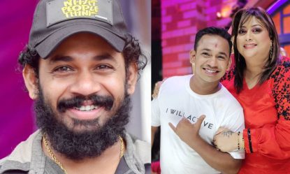 ಉಡುಪಿ | ಹೃದಯಾಘಾತದಿಂದ 'ಕಾಮಿಡಿ ಕಿಲಾಡಿಗಳು' ಖ್ಯಾತಿಯ ನಟ ರಾಕೇಶ್ ಪೂಜಾರಿ ನಿಧನ