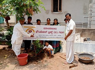 ಮತದಾನ ಜಾಗೃತಿ