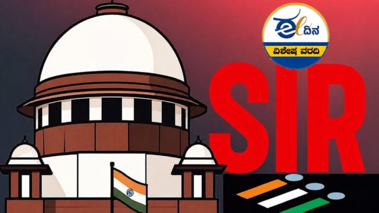 ಬೆಳಗಾವಿ | ಸಿಗದ SIR ಫಾರ್ಮ್&zwnj;: ಮತದಾನದ ಹಕ್ಕು ಕಳೆದುಕೊಳ್ಳುವ ಭೀತಿಯಲ್ಲಿ ಅಲೆಮಾರಿಗಳು