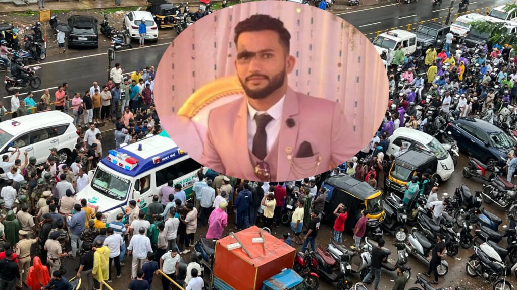 ABDUL RAHMAN