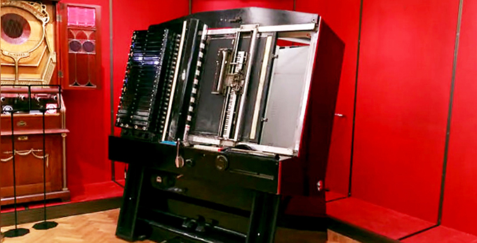 ANS synth
