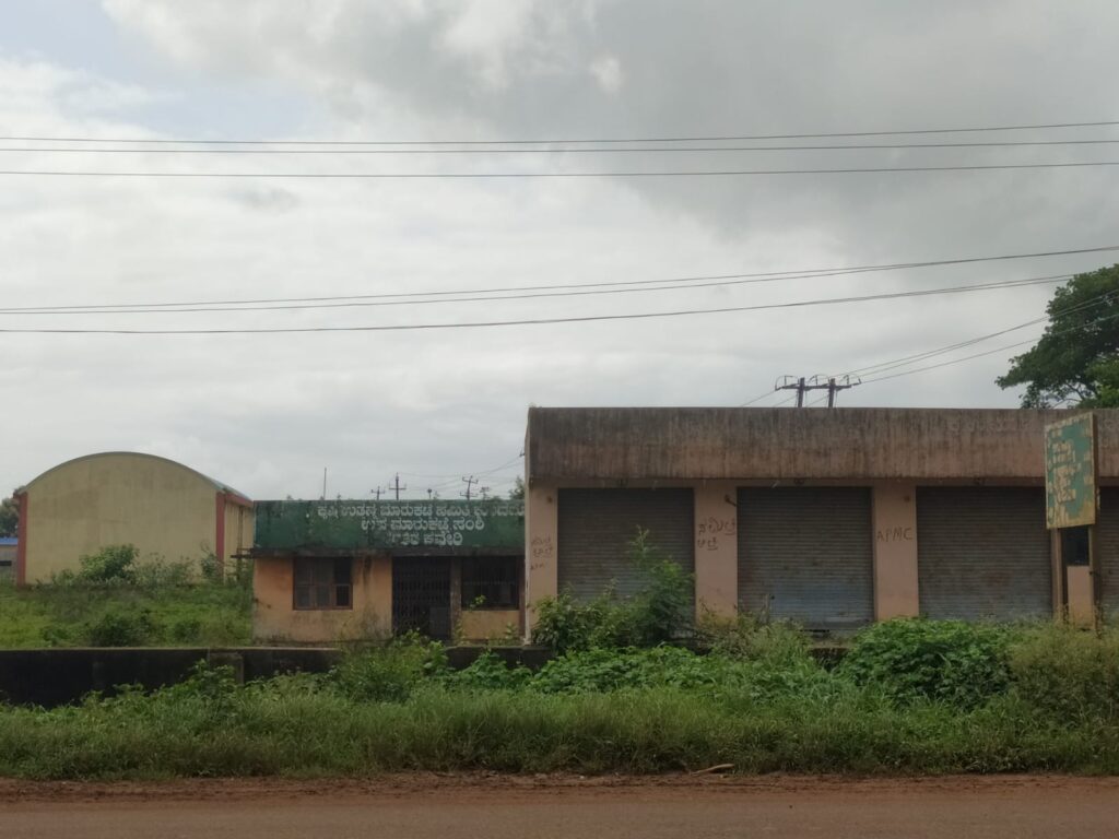 APMC 1