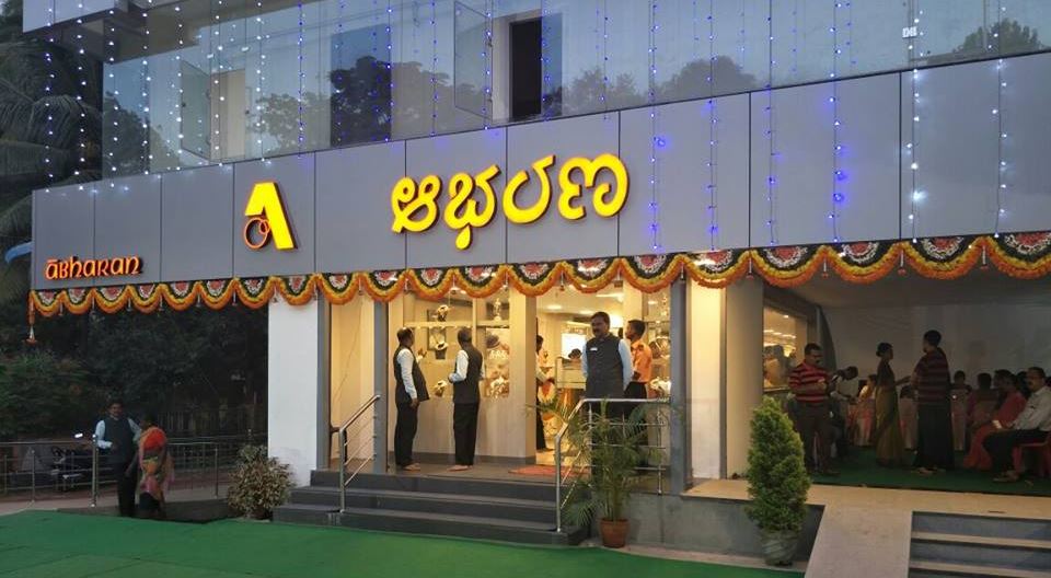 Abharan Jewellery
