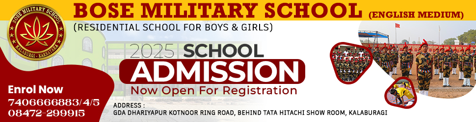 Bose Military School
