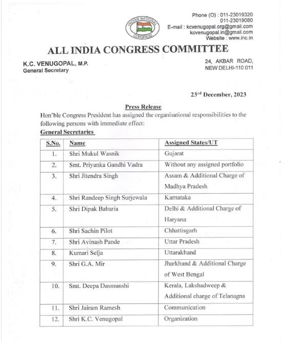 Aicc 1 1