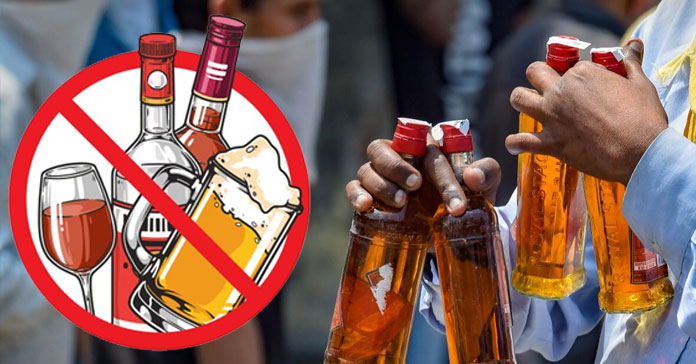 ಉಡುಪಿ | ಗಣೇಶ ಹಬ್ಬ ಆಚರಣೆ ಹಿನ್ನೆಲೆ ಮದ್ಯ ಮಾರಾಟ ನಿಷೇಧ - ಜಿಲ್ಲಾಧಿಕಾರಿ ಉಡುಪಿ | ಗಣೇಶ ಹಬ್ಬ ಆಚರಣೆ ಹಿನ್ನೆಲೆ ಮದ್ಯ ಮಾರಾಟ ನಿಷೇಧ - ಜಿಲ್ಲಾಧಿಕಾರಿ