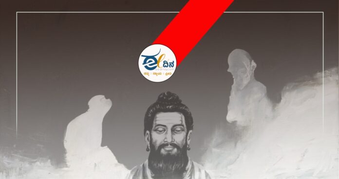 ಅಲ್ಲಮ ಪ್ರಭು ವಚನ