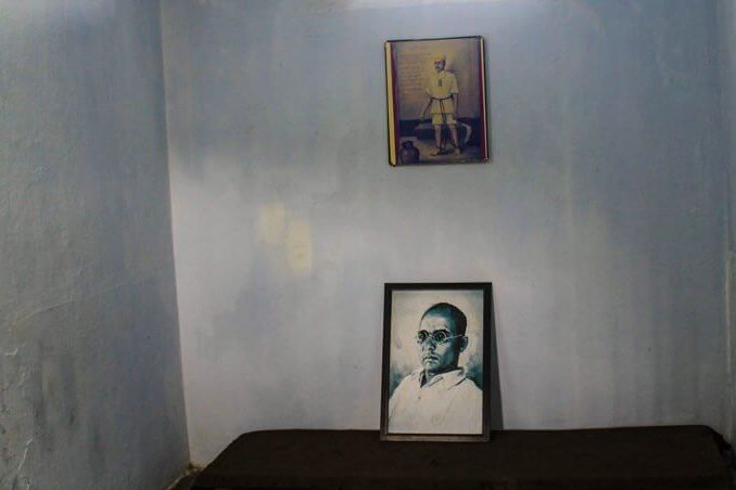 Andaman cell edited